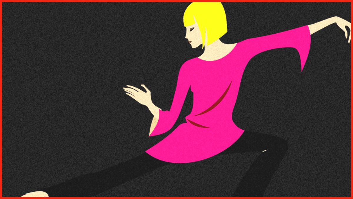 danse image